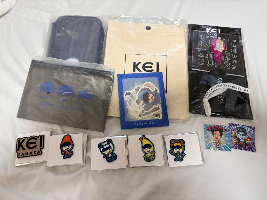 田中圭 グッズセット