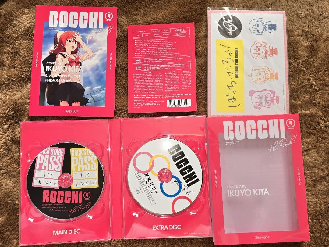 ぼっち・ざ・ろっく！BluRay全巻 その他グッズ