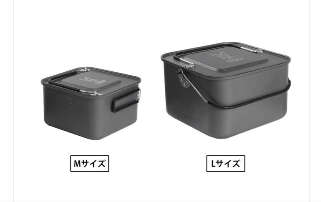 DOD シカクッカー M・L セット