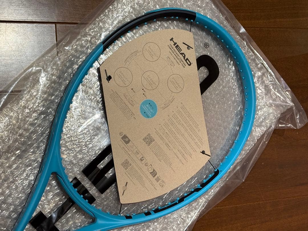 【国内正規品】 HEAD BOOM MP G2 新品未使用品　ストリング付き