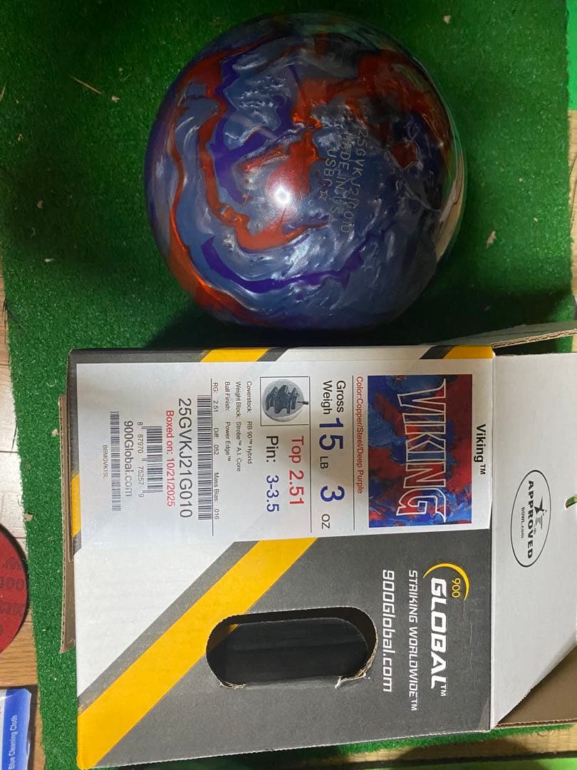 ボウリングボール　VIKING 15ポンド