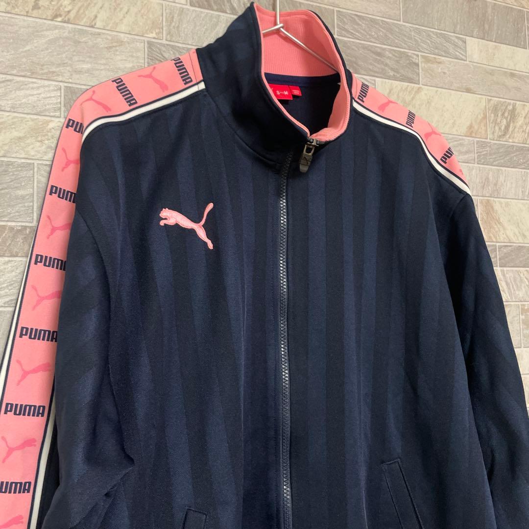 PUMA ジャージ プージャ 上下 セットアップ ピンク y2k S〜M L