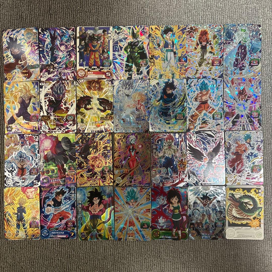 修*丸様 ドラゴンボールヒーローズ カードセット