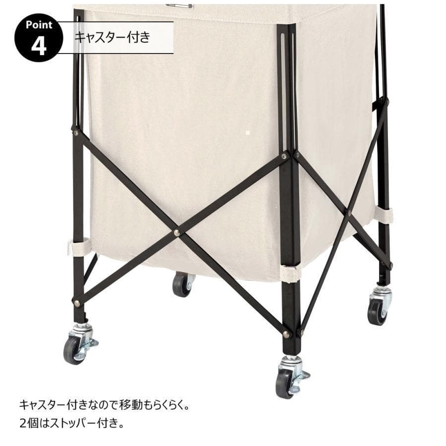 東谷 フォールディングバスケットワゴン MIP-74BR 885