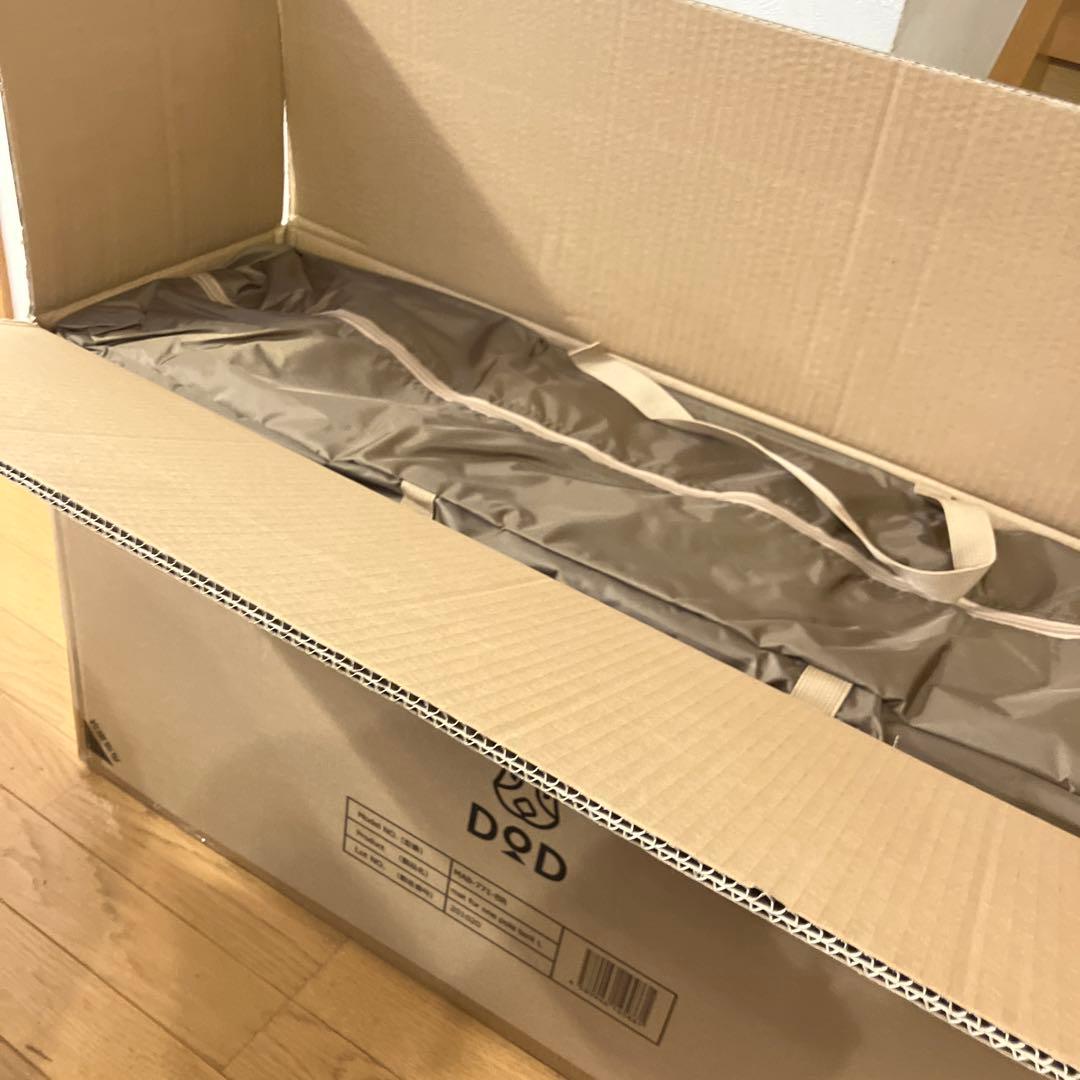 jjjです。 DOD ワンポールテントL用マット MA8-771-BR