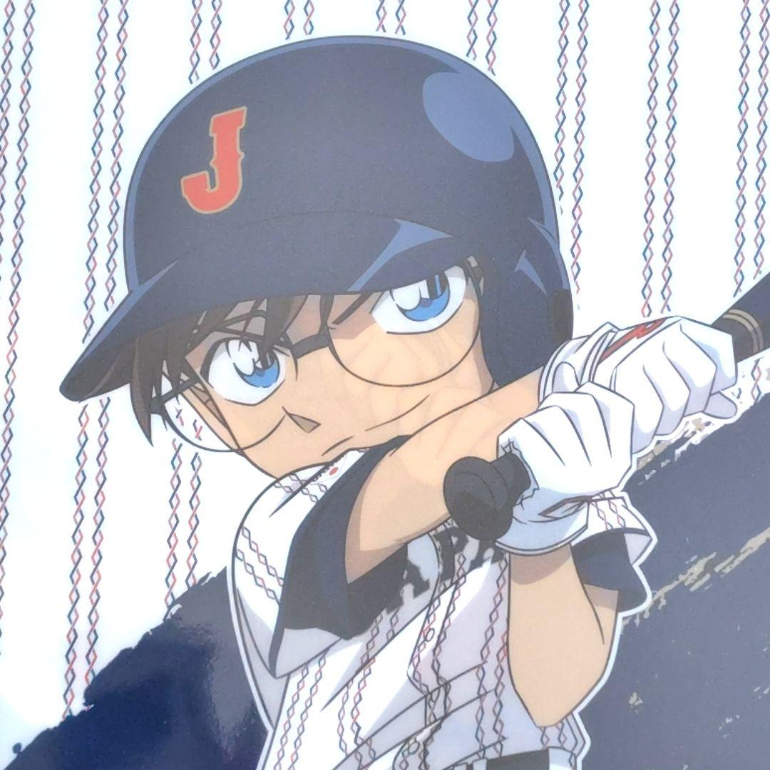 【送料無料】「侍ジャパン×名探偵コナン」クリアファイル　2種