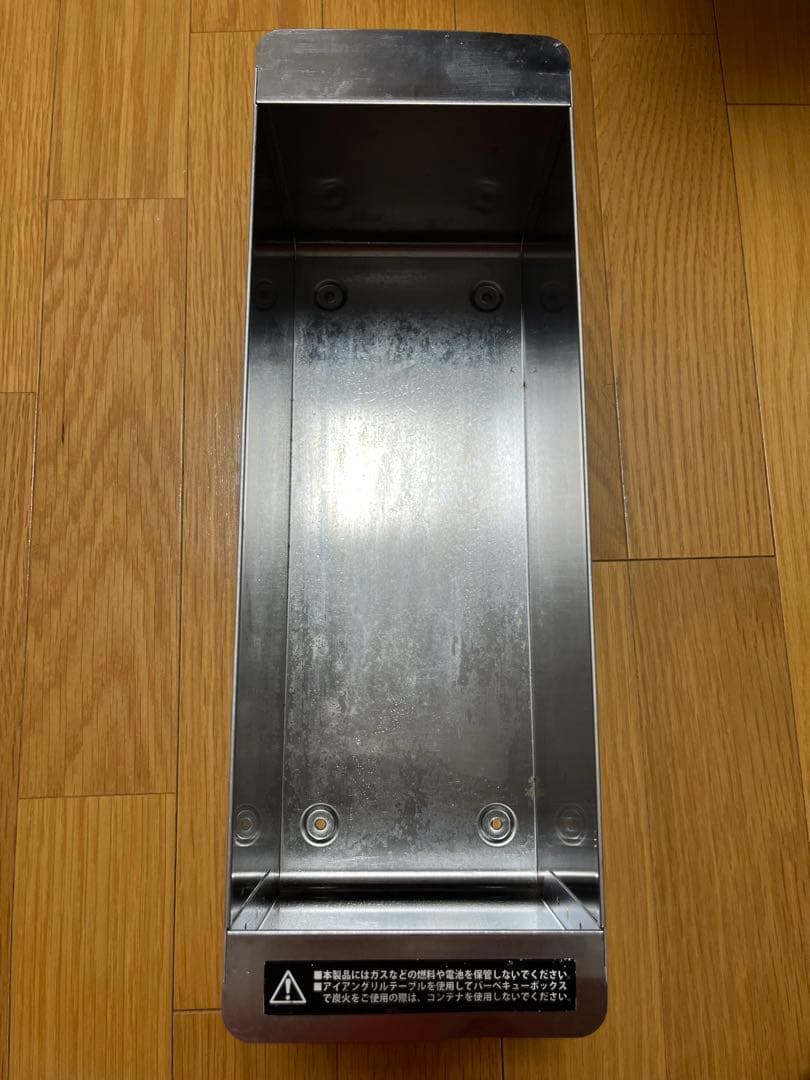 【セット】スノーピークステンボックスハーフユニット+ ハンガー　セット