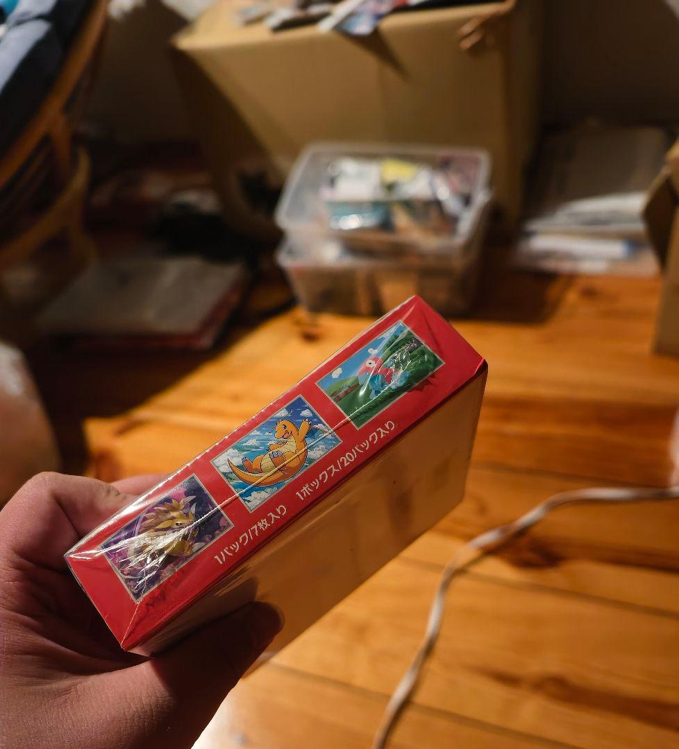 ポケモンカードゲーム コレクション断捨離品 まとめ売