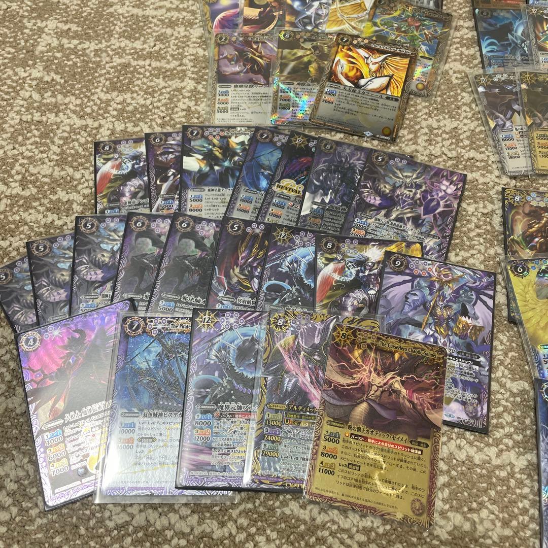 バトルスピリッツ　引退品・まとめ売り
