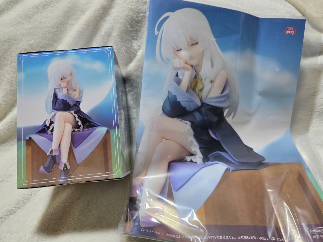 KONAMI 魔女の旅々 Zzz イレイナ フィギュア ポップ付き