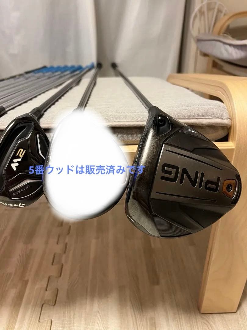 PING G400クラブセット&パーリーゲイツキャディーバック付