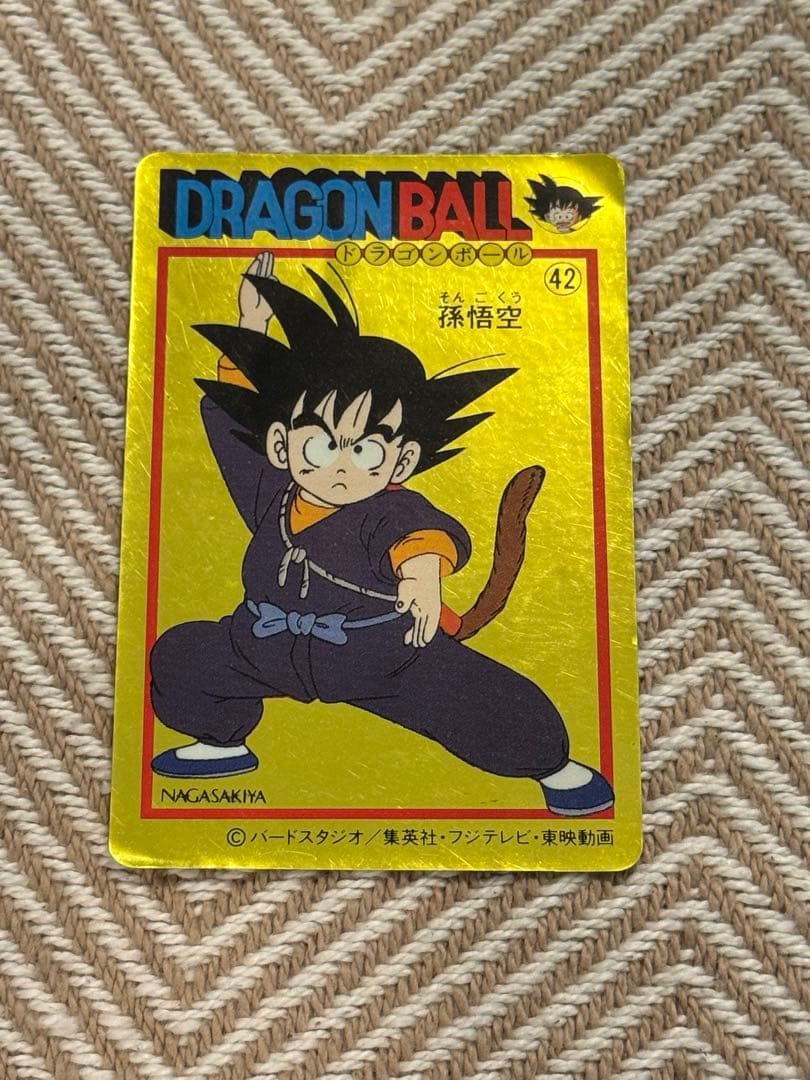 ナガサキヤ ドラゴンボール 孫悟空42　シール