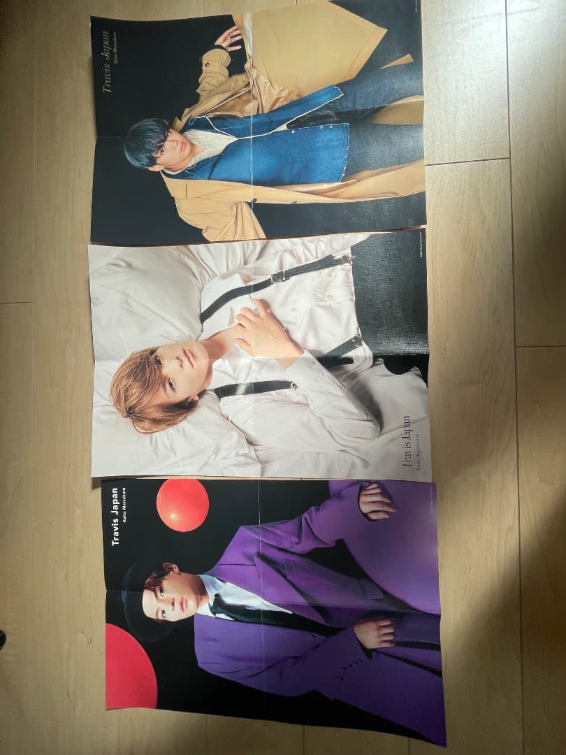 TravisJapan 松倉海斗 まとめ売り