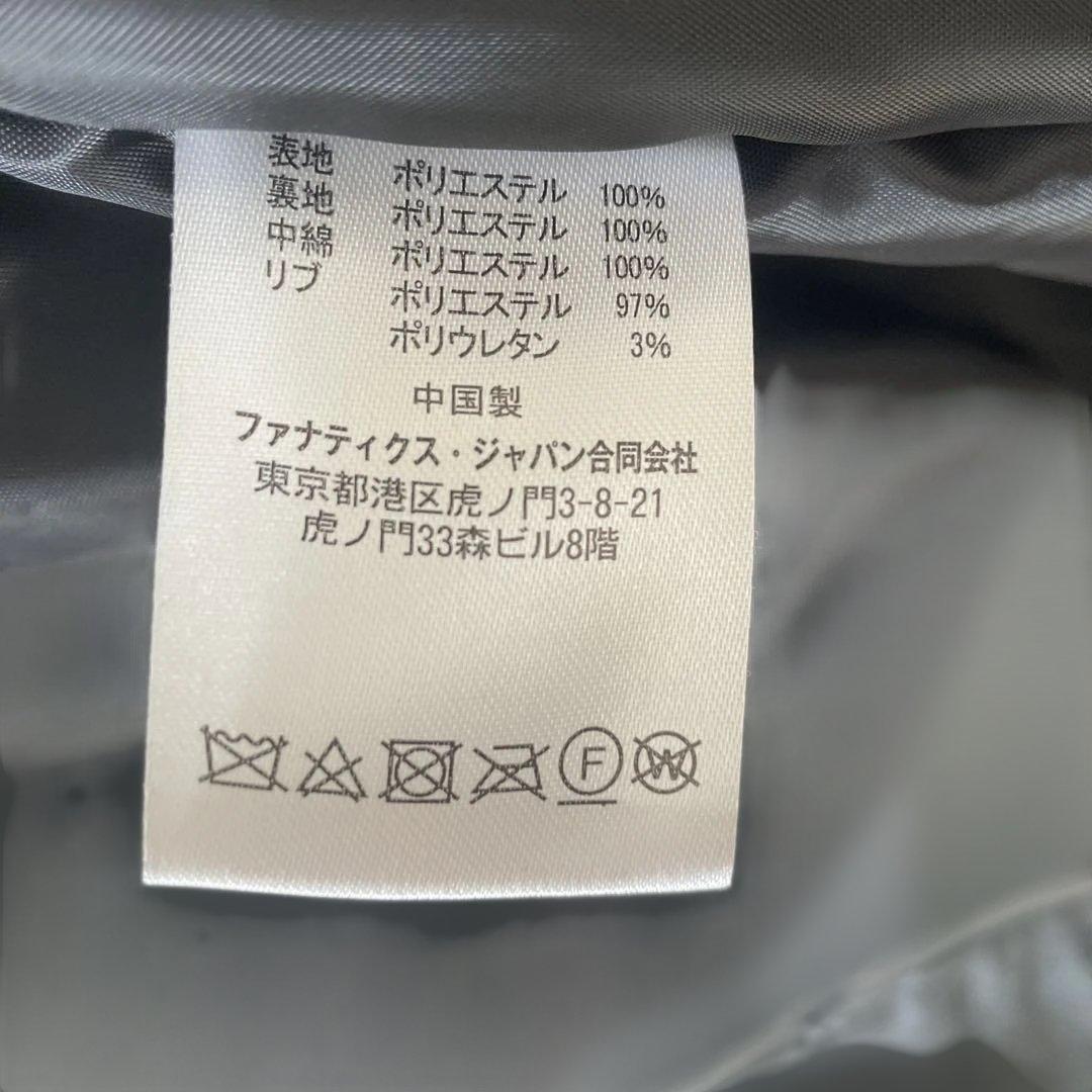 SoftBank Hawks グランドコート 3XL