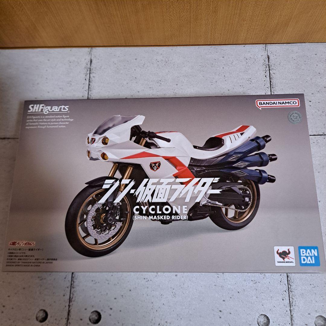 S.H.Figuarts サイクロン号（シン・仮面ライダー）