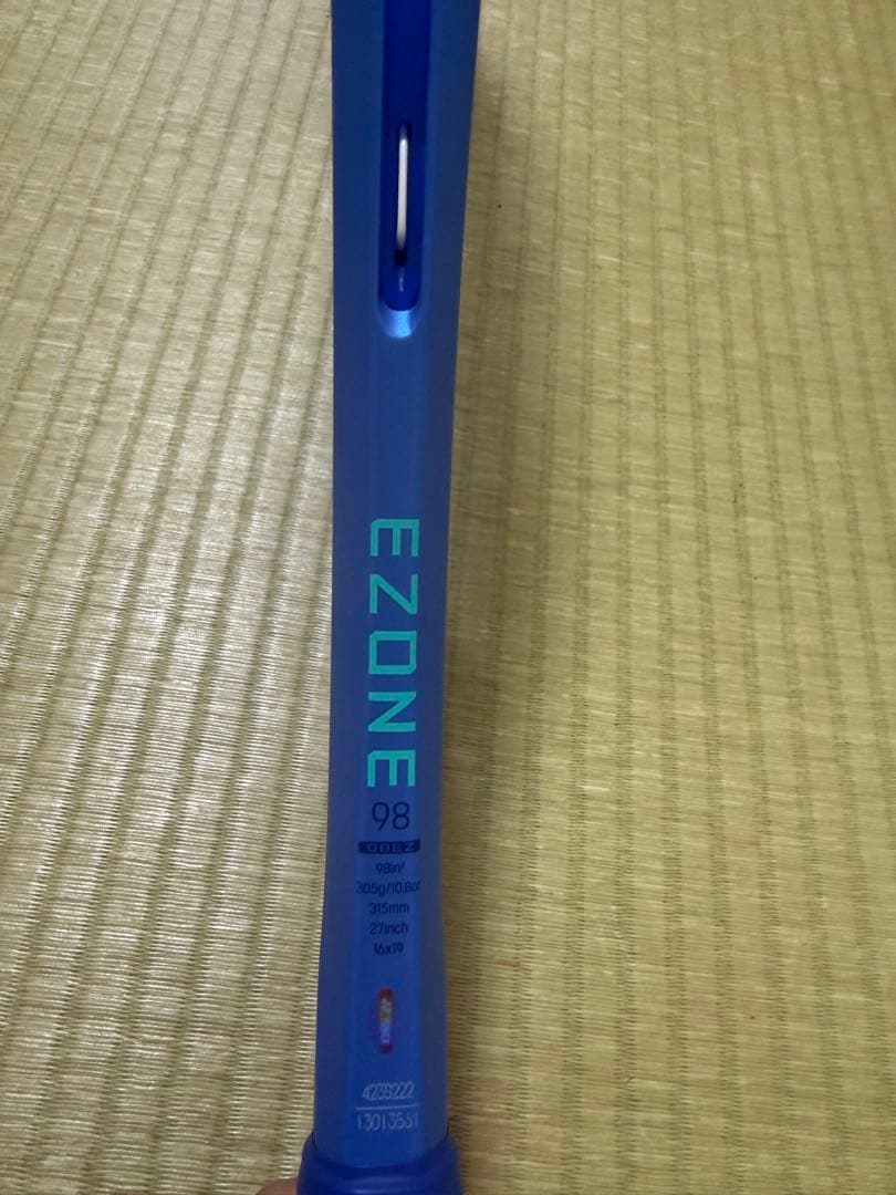 YONEX Eゾーン98 (テニスラケット)
