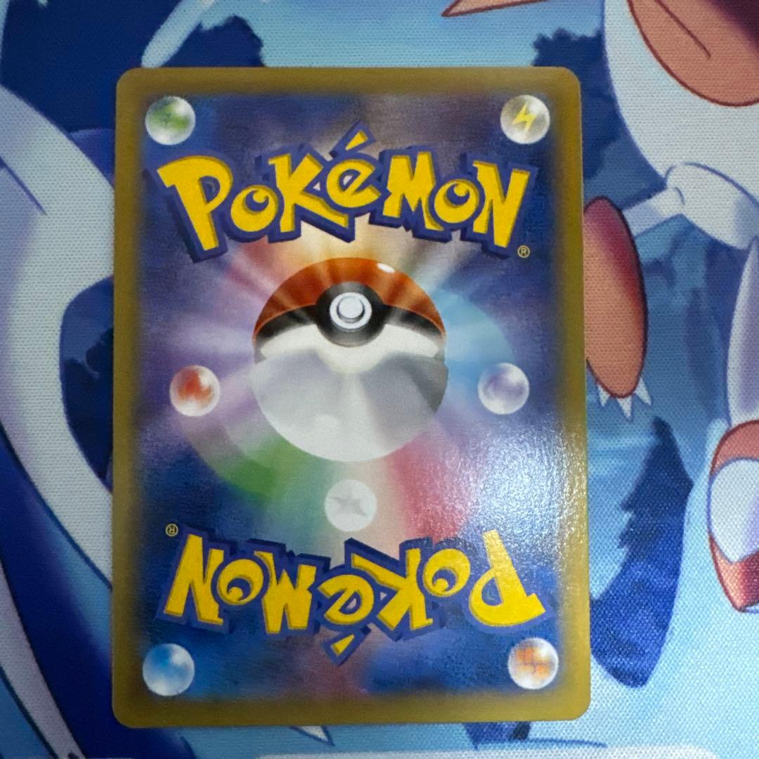 【なお】ポケモンカード　MゲンガーEXとゲンガーEXセット