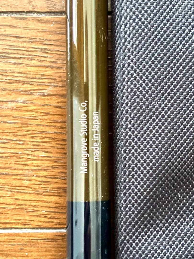 Black Hercules 837LMG マングローブスタジオ マグロ　GT