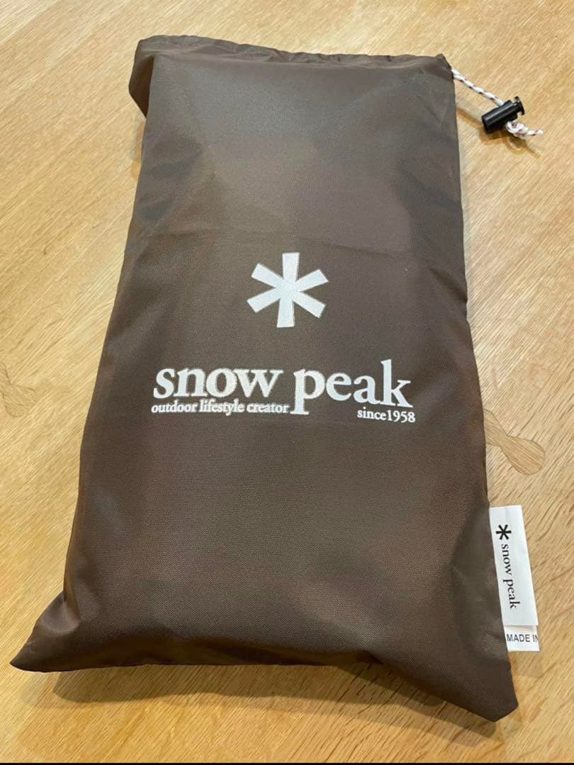【peak】スノーピーク　ランドロック　シールドルーフ