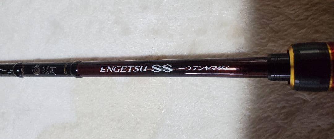 シマノ　炎月SS 一つテンヤマダイ B240MH+
