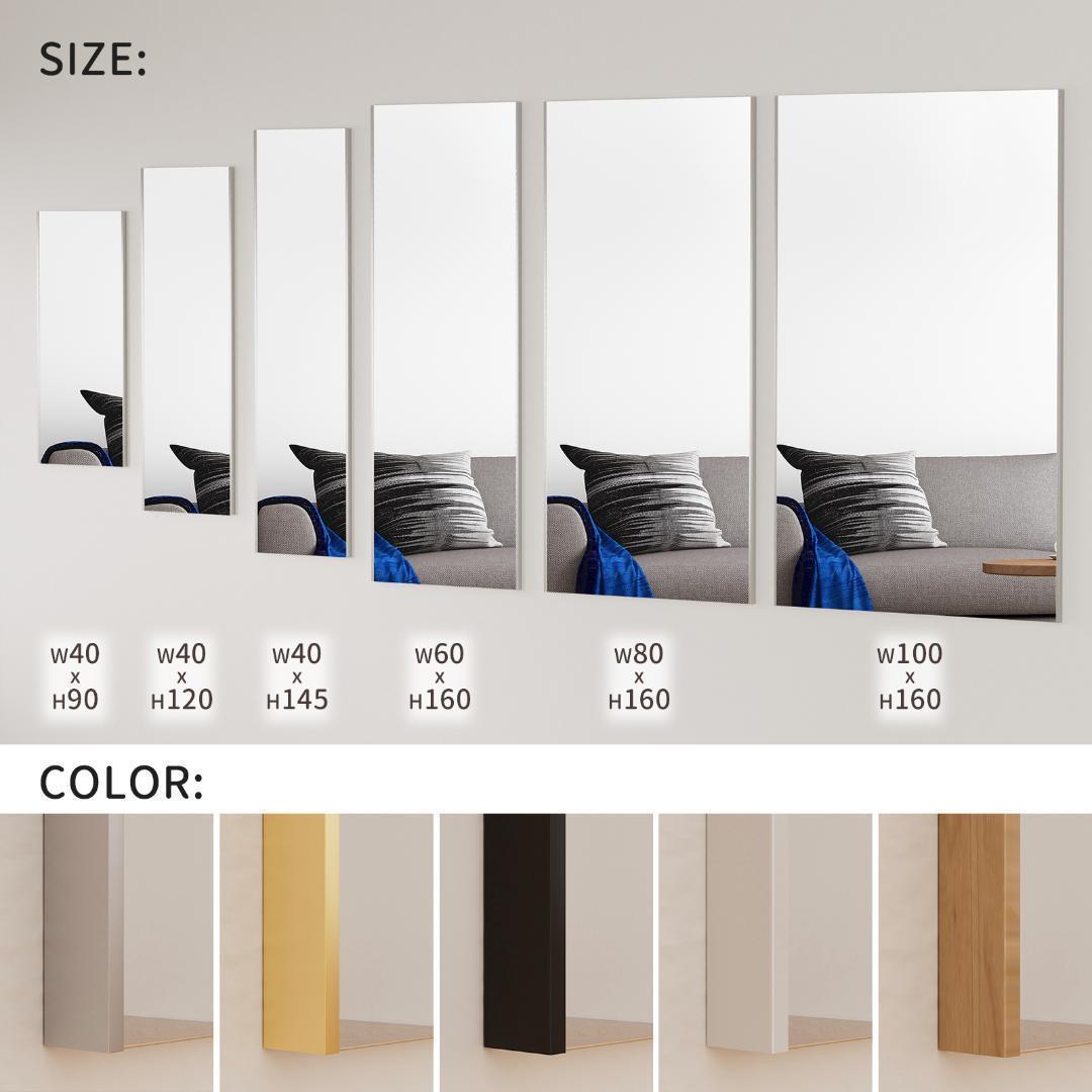 【中古】ダンスミラー 割れない鏡 幅60x160cm 姿見 銀色 13番