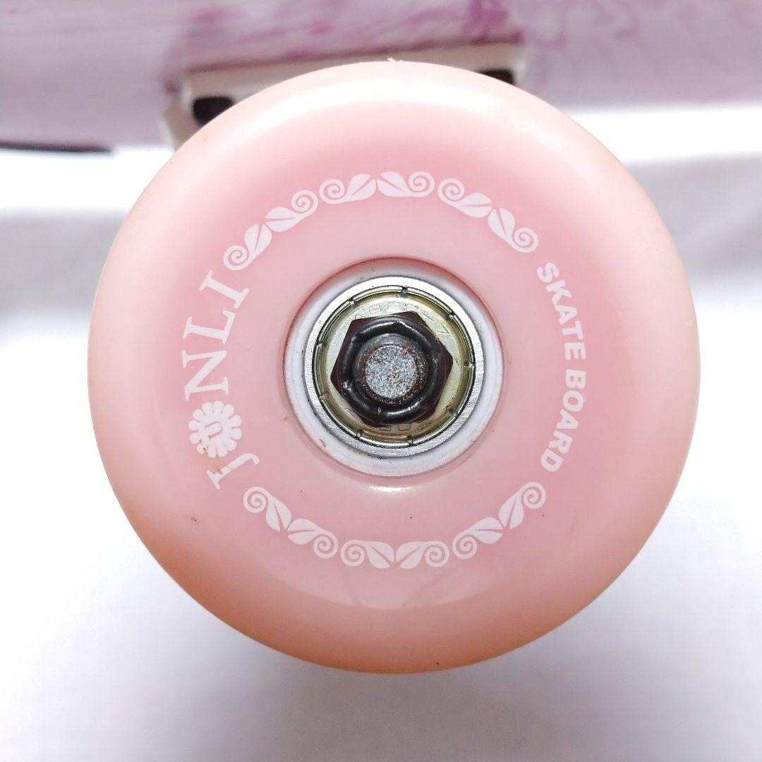 Junli ロングスケートボード 47インチ ロンスケ 工具・袋 フルセット
