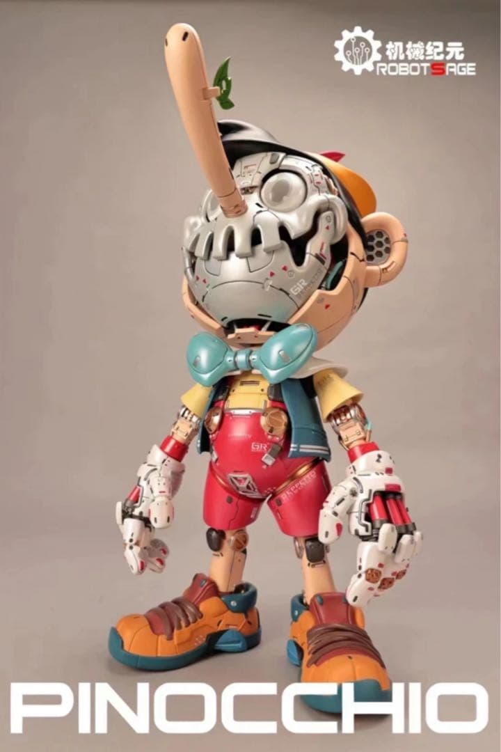 ロボット・エージ　メカニカル　第一弾　ポップカルチャー　フィギュア　アートトイ