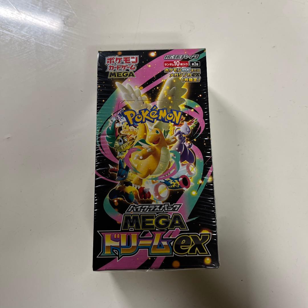 ポケモンカードゲーム MEGAトリームEX 1BOX 未開封 シュリンク付き