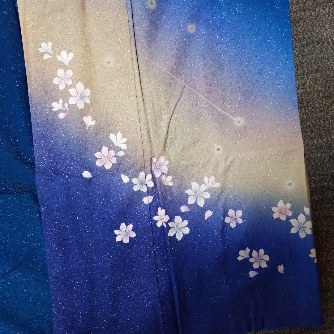 成人式着物