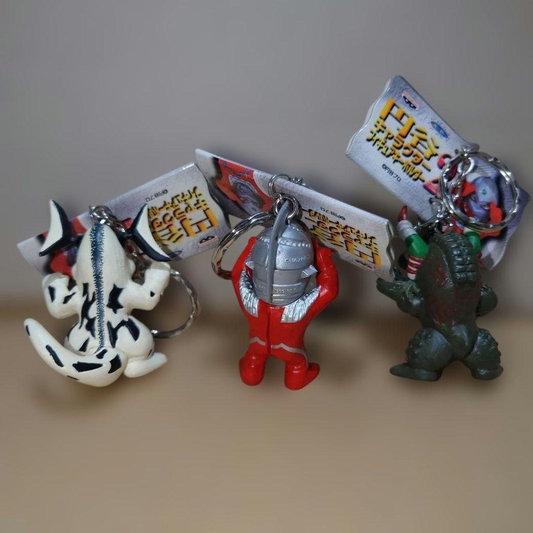円谷キャラクター フィギュアキーホルダー2　全7種セット ウルトラマン