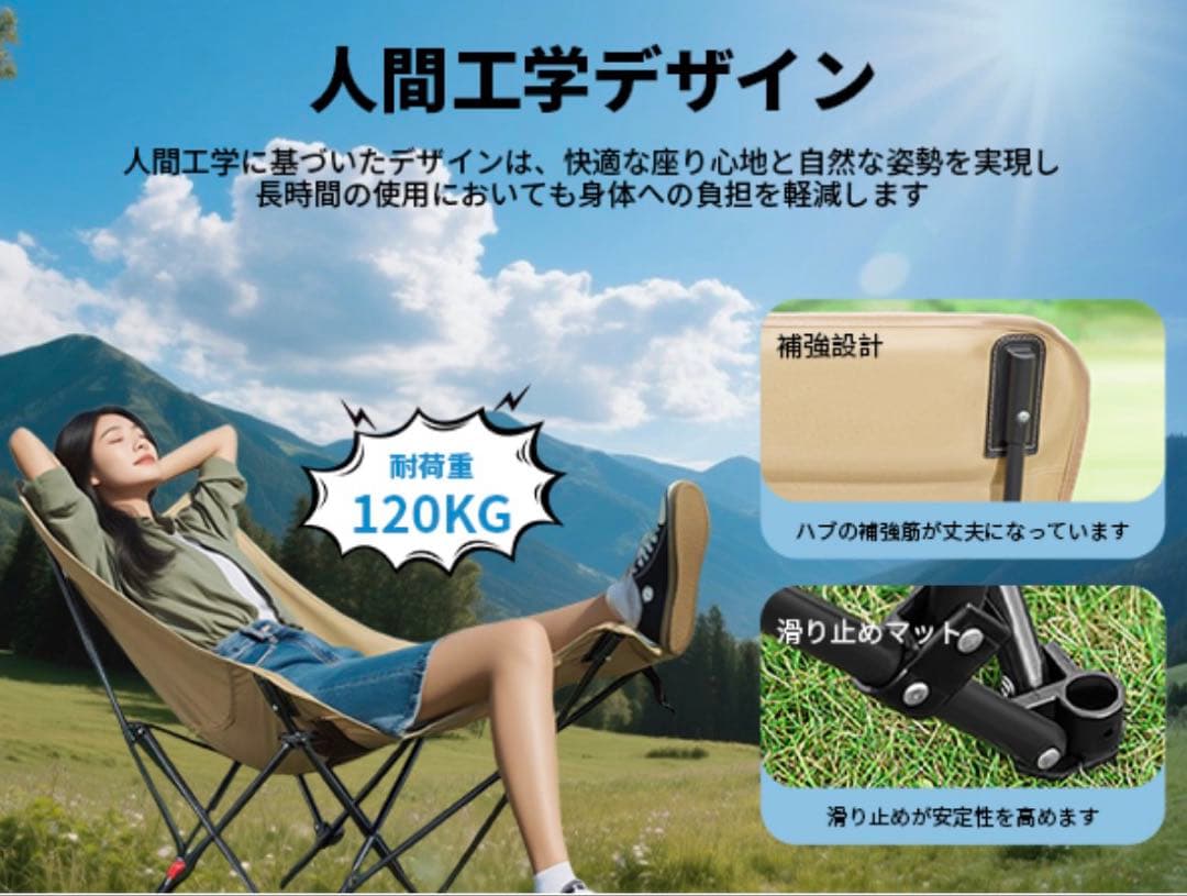 2脚セットリクライニングチェア 4段階調整 まくら/ポケット 収納袋付き