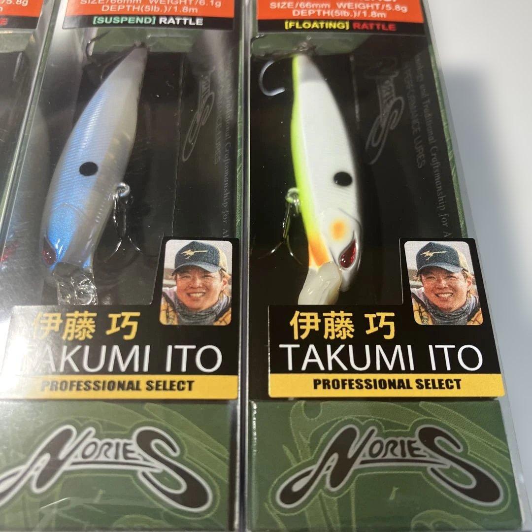 ノリーズ　レイダウンミノージャスト　　ワカサギ　NORIES