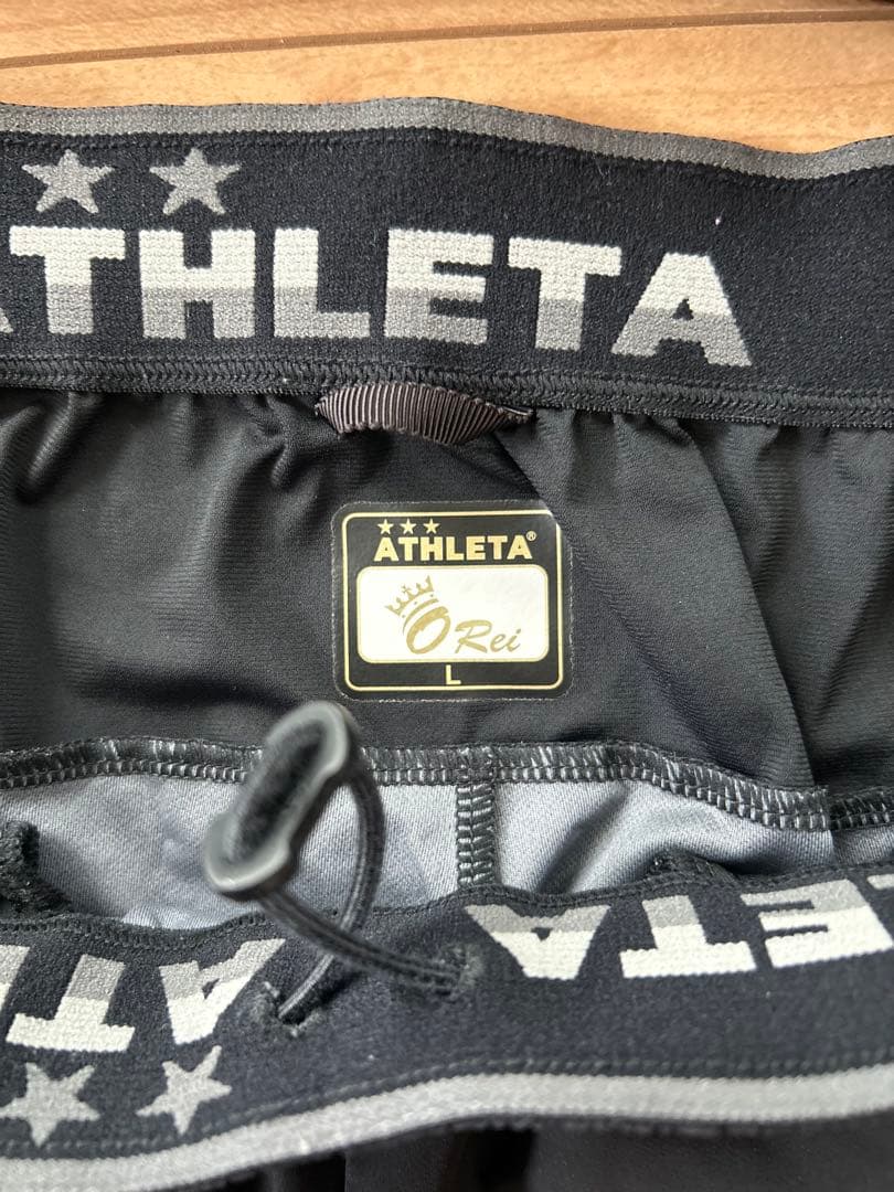 最終ATHLETAオーヘイシリーズ L上下