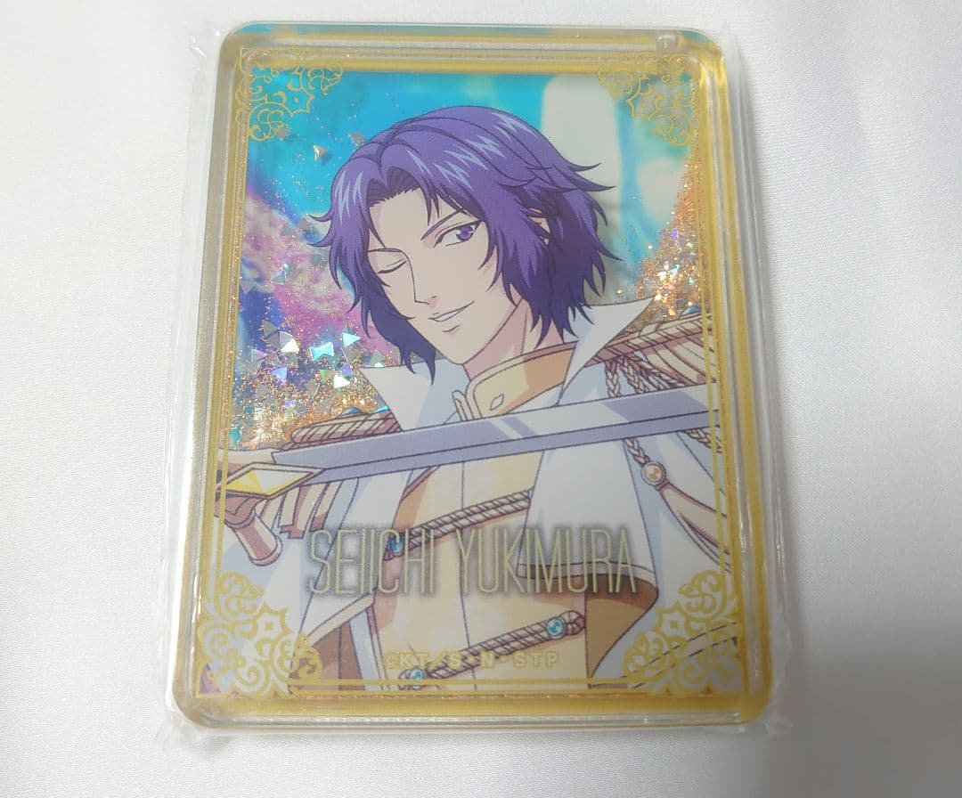 テニスの王子様 Rising Beat 幸村精市 まとめ売り