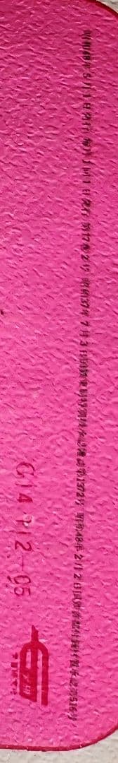 昭和雑誌付録