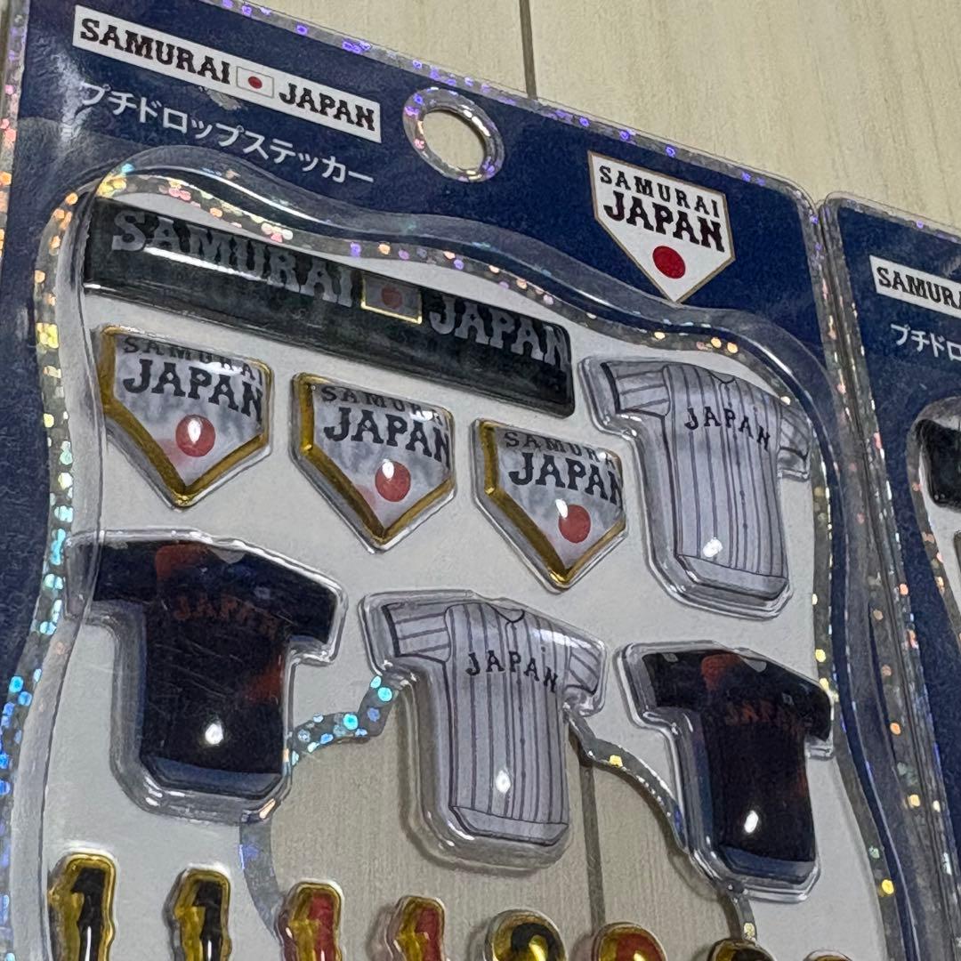 侍ジャパン　プチドロップシール　2枚　大谷翔平　ポストカード