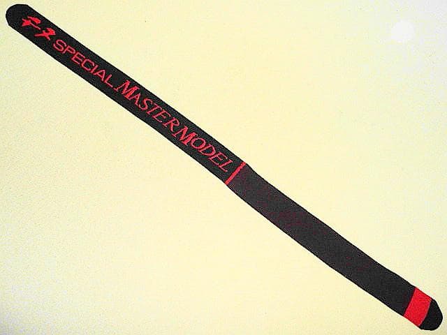 がま磯≪チヌ SPECIAL MASTER MODEL 専用ニット竿袋≫ i