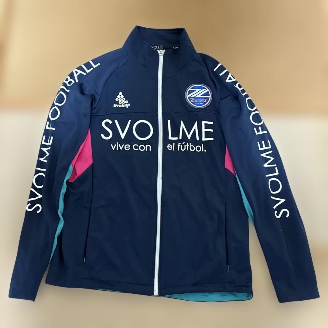 SVOLME 町田ゼルビア ジャージ M