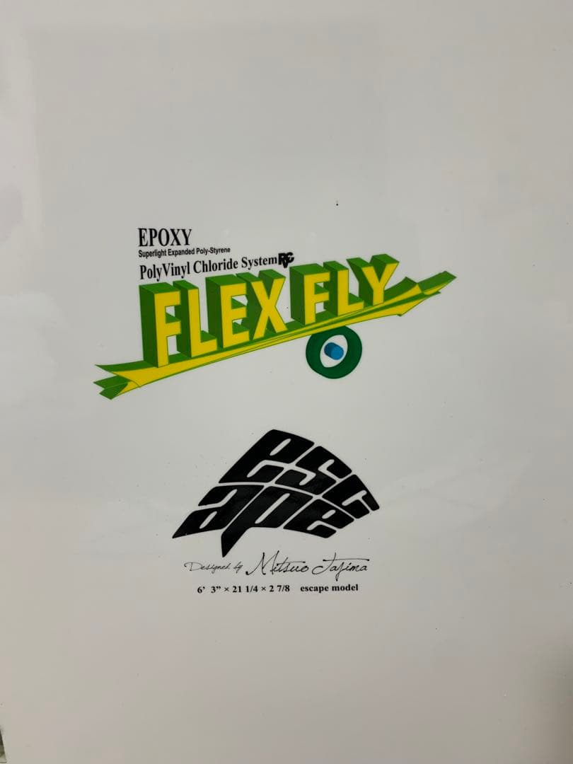 ジャスティス　FLEXFLY 6.3 41リッター　EPS ショートボード