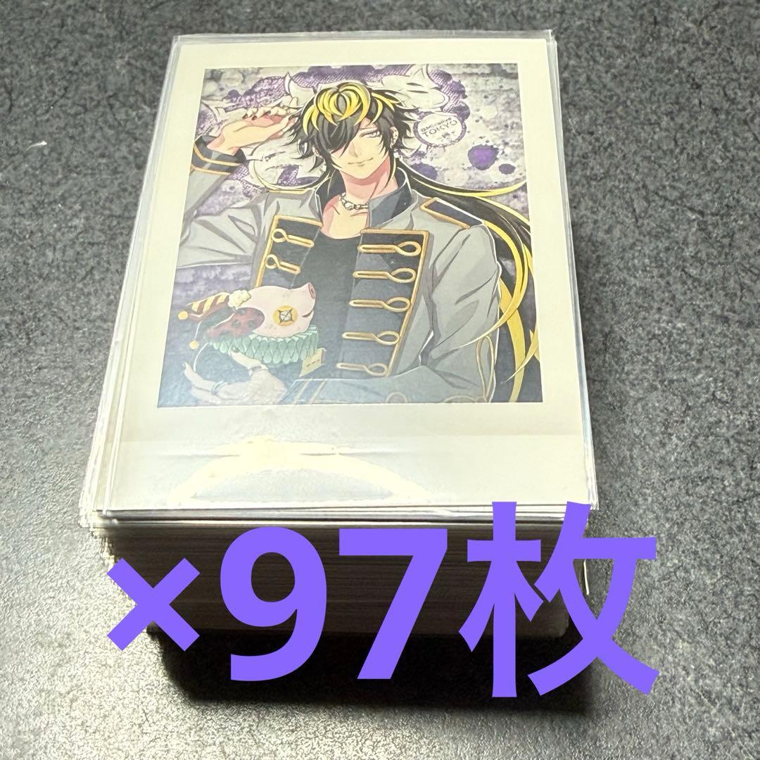 ヒプノシスマイク 四十物十四 ぱしゃこれ FLAVA ver.1 97枚