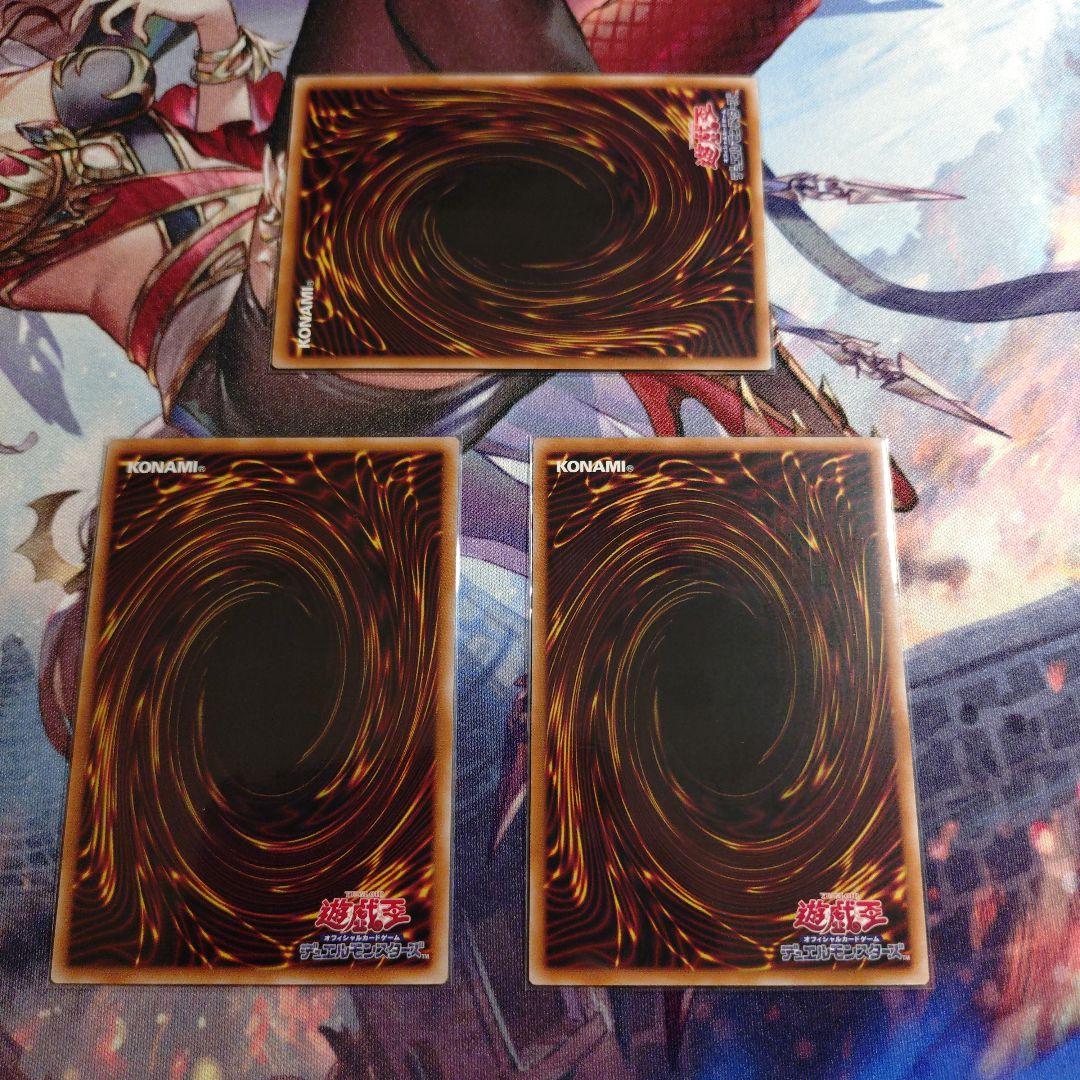 エルフェンノーツ　シークレット　デッキパーツ