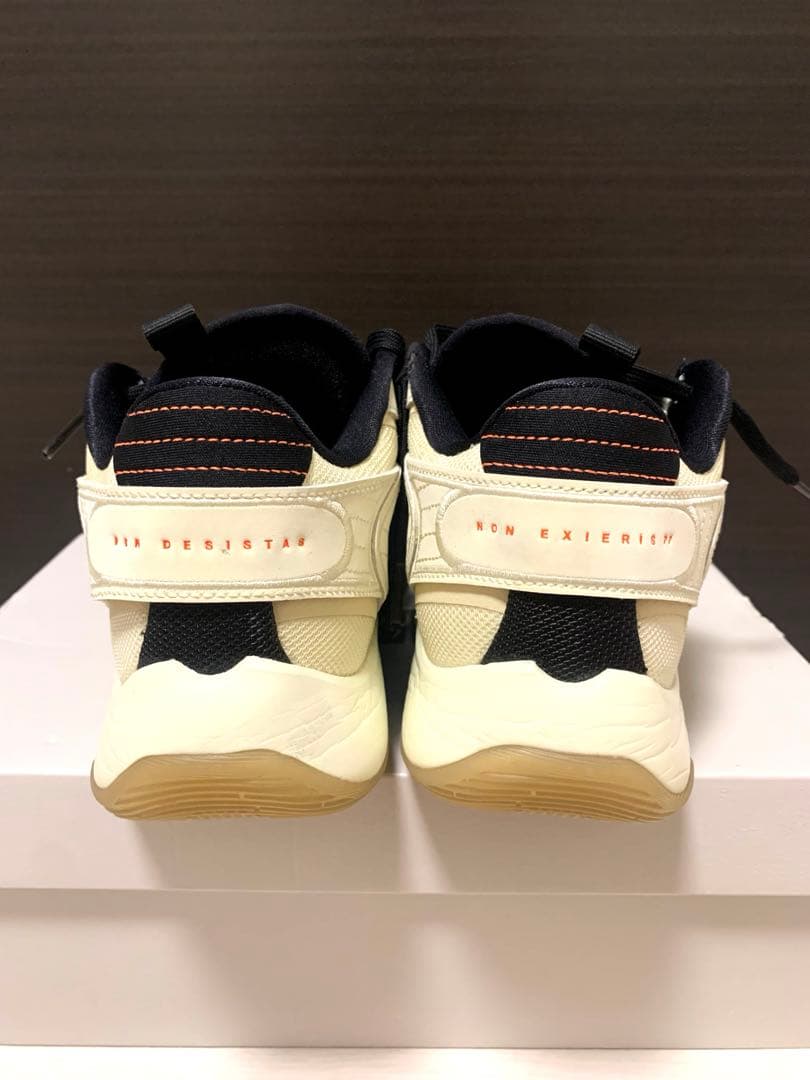 ジョーダン(JORDAN)バッシュ　ルカ 2 26.5