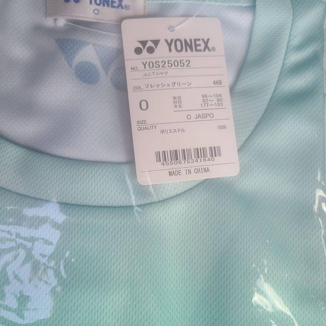 限定YONEXの新型ラケット、ボルトレイジTシャツ　サイズOです。