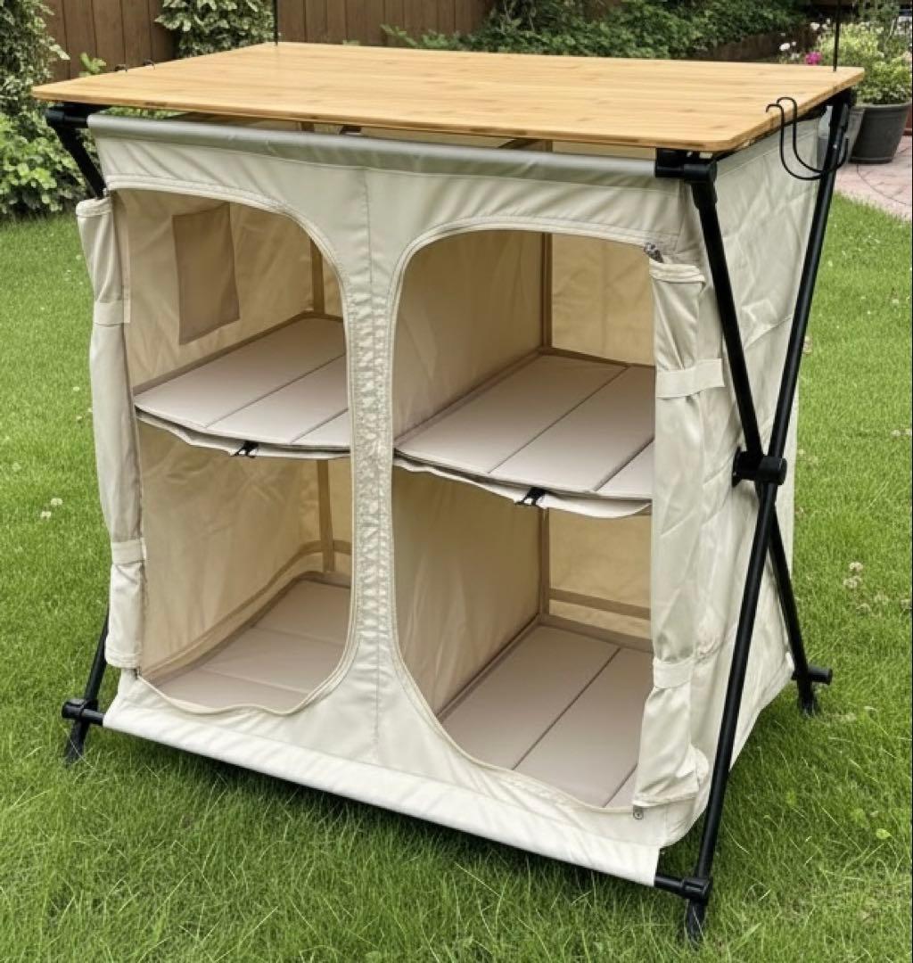 NEUTRAL OUTDOOR　バンブーキッチンカウンター　NT-BK01