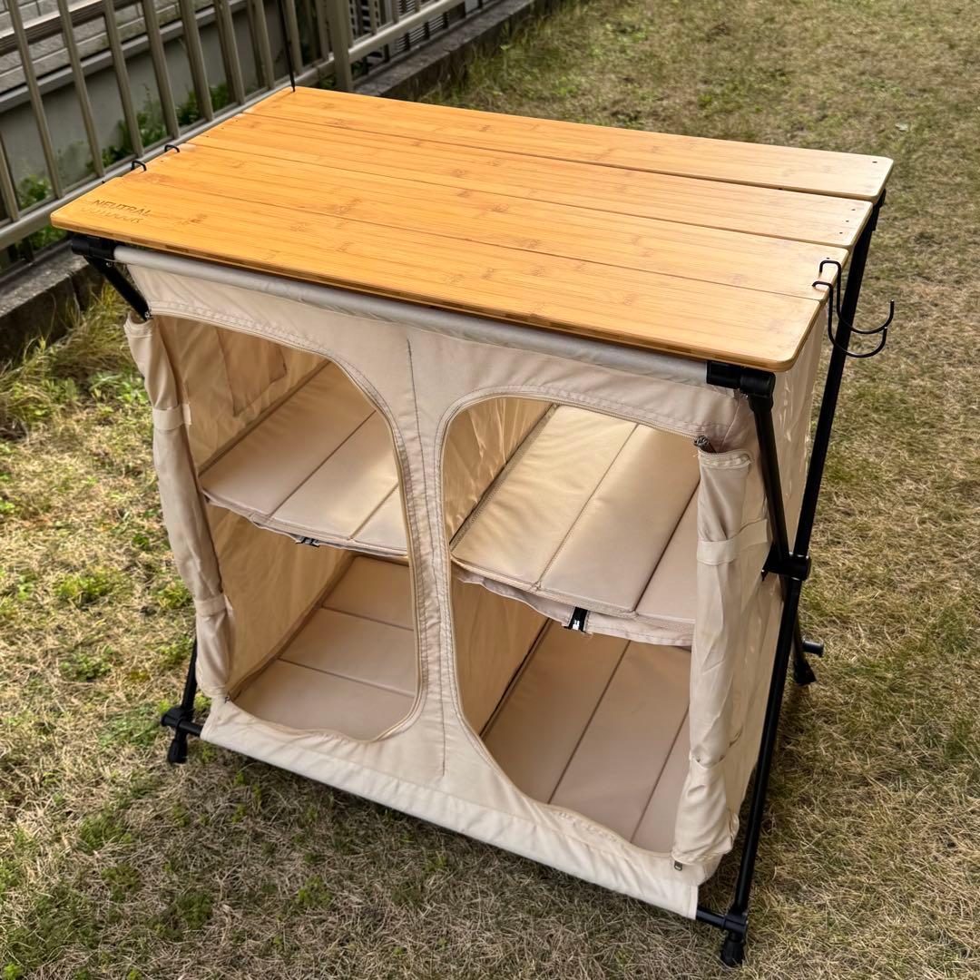 NEUTRAL OUTDOOR　バンブーキッチンカウンター　NT-BK01