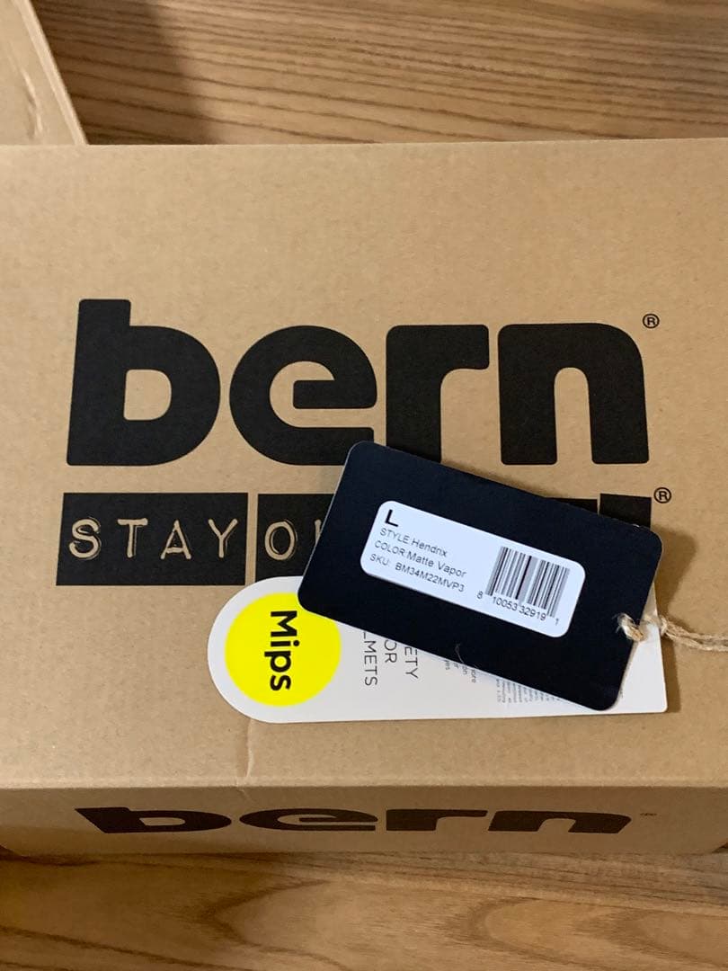 Bern Hendrix MIPSヘルメットL Matte Vapor