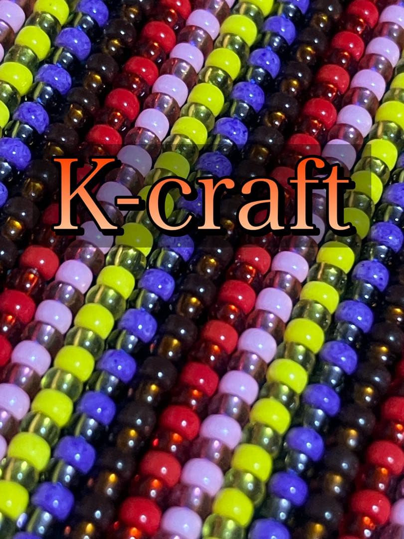 虫さん様ご注文品7本セット K-craftネジングルアー