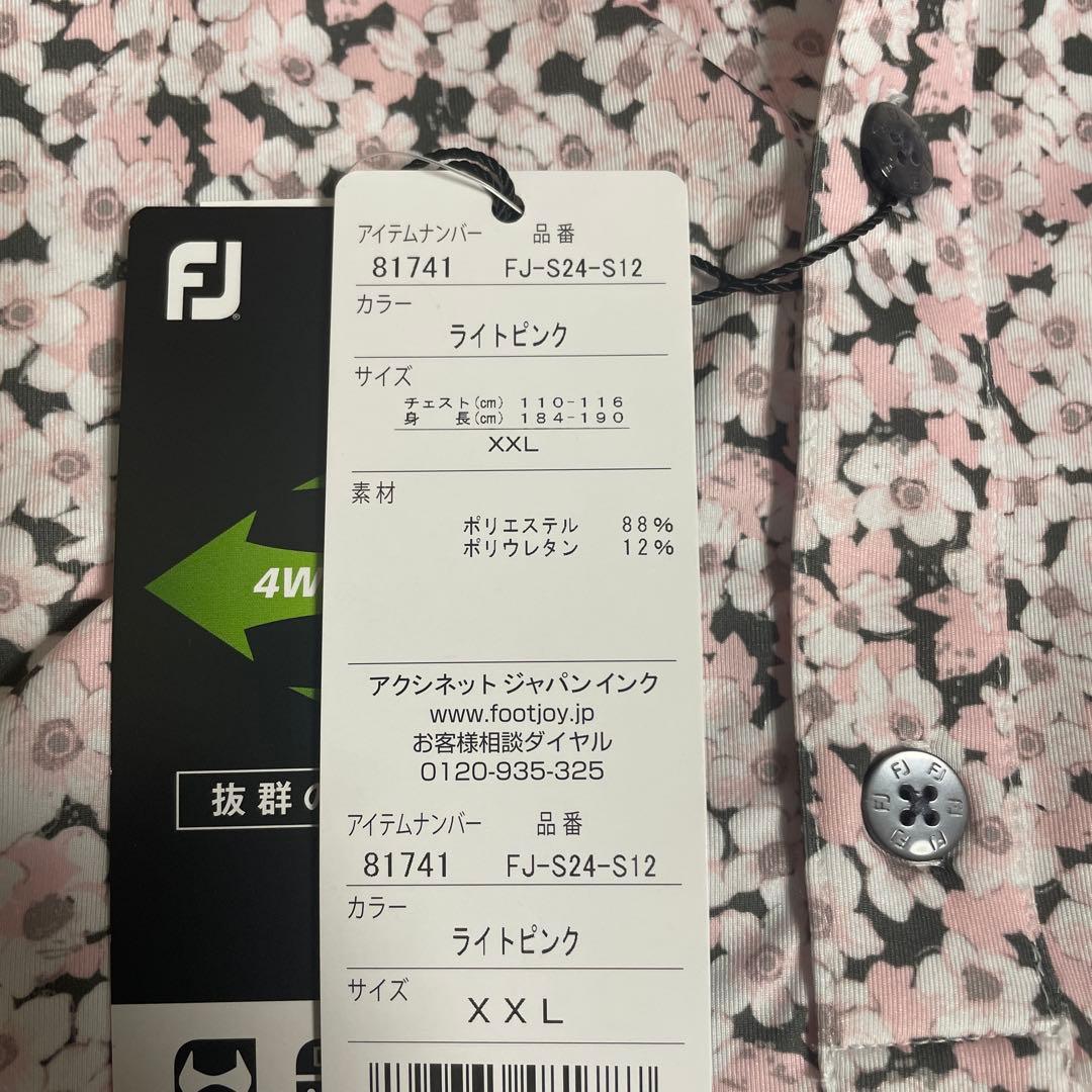 【値下未使用】FootJoyフットジョイポロシャツXXL/FJ-S24-S12
