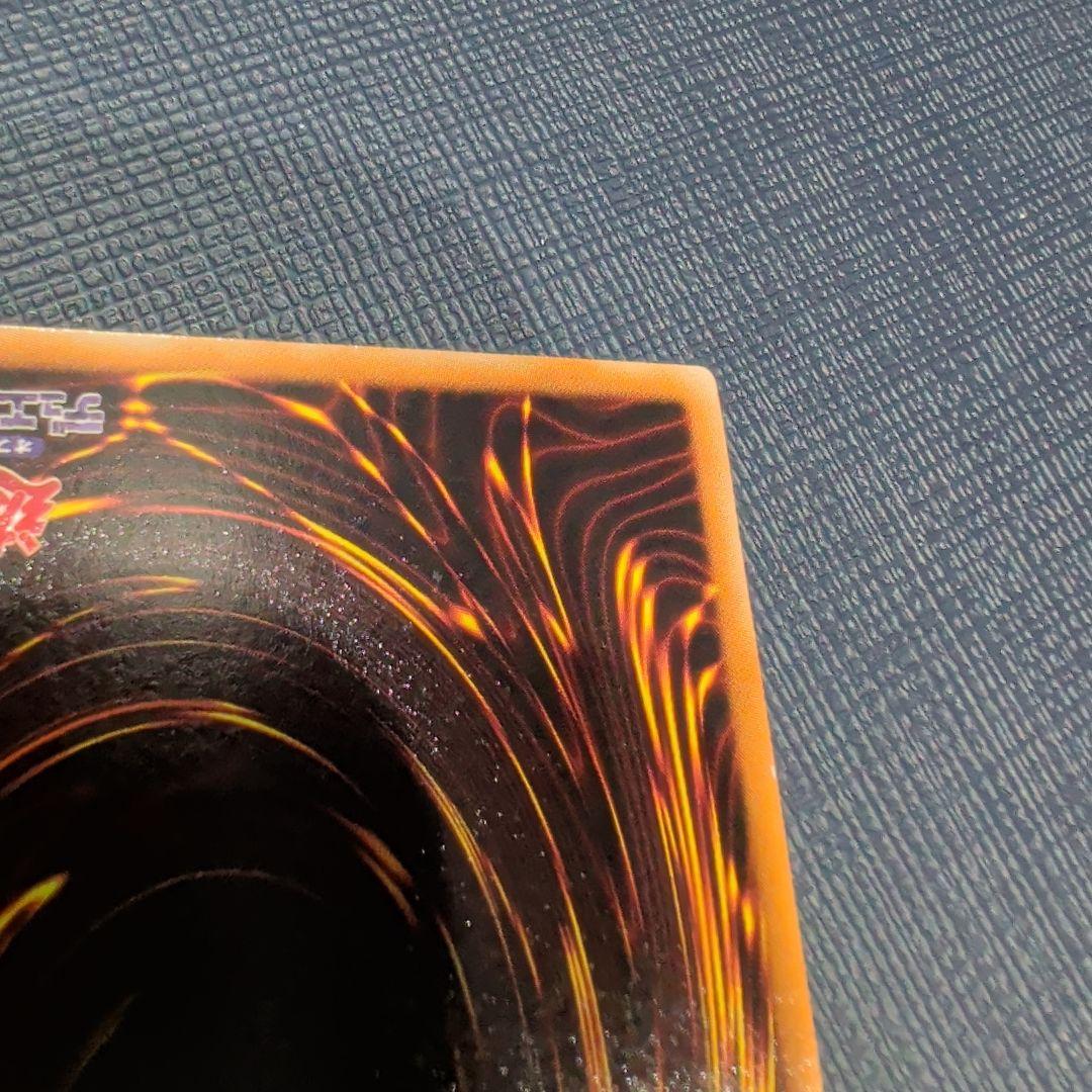 遊戯王　ブラックローズドラゴン レリーフ