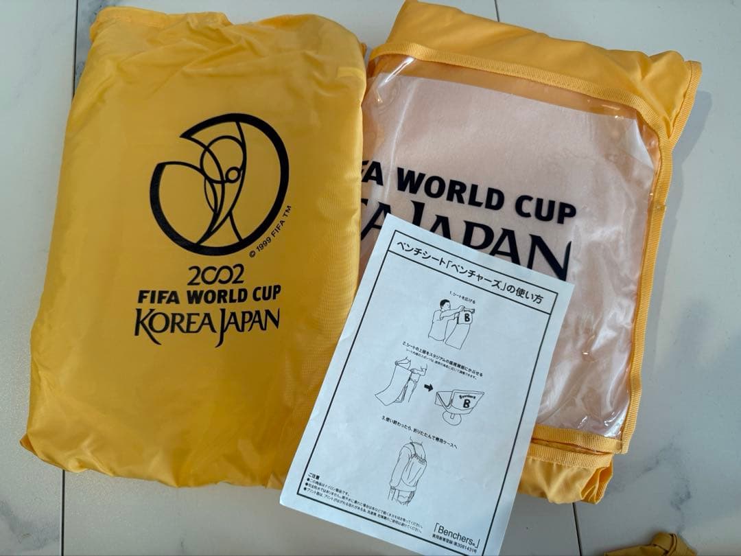 日韓ワールドカップ2002 記念グッズなど